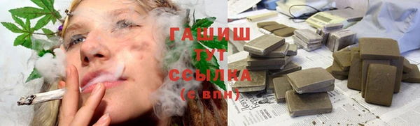 кокаин перу Новодвинск