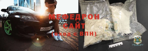 дживик Новозыбков