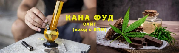 кокаин VHQ Абдулино
