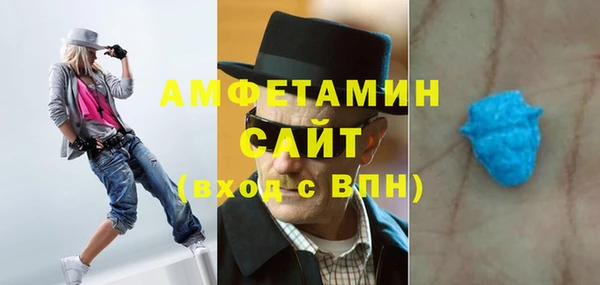 мяу мяу мука Бабаево