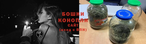 бутик Аша