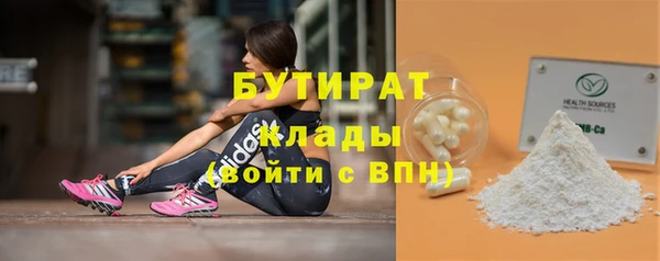 кокаин VHQ Абаза