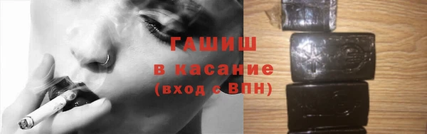 ешки Абинск