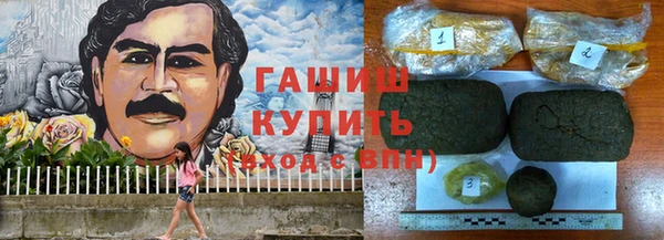 ешки Абинск