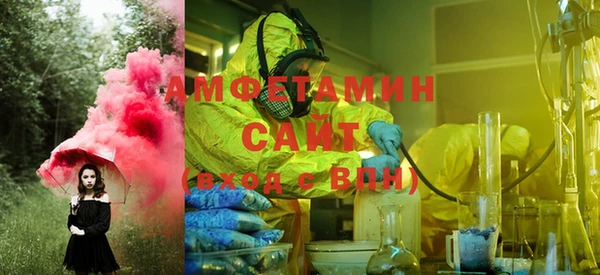 ешки Абинск