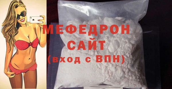 гидропоника Ахтубинск