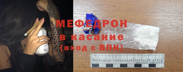кокаин VHQ Абаза