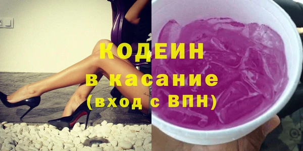 ешки Абинск
