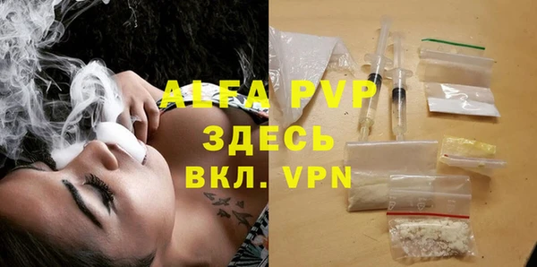 кокаин перу Новодвинск