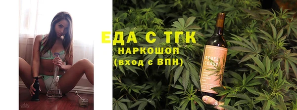 кокаин VHQ Абдулино